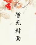 天宮崛起